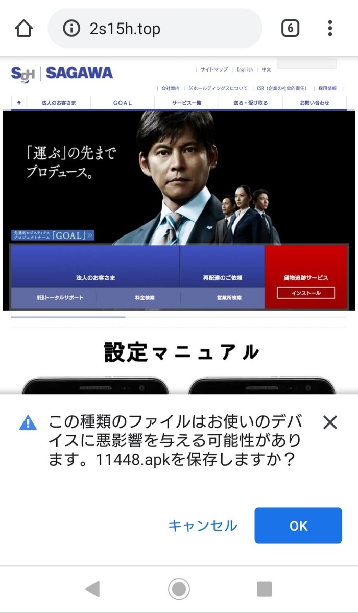 f:id:micro_keyword:20191122151646j:plain:w300 f:id:micro_keyword:20191122151646j:plain:w300