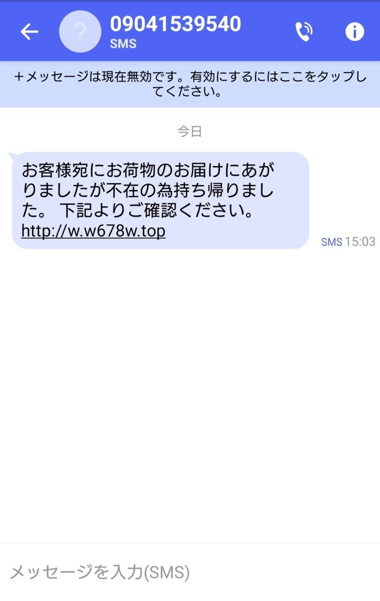 f:id:micro_keyword:20191122151651j:plain:w300 f:id:micro_keyword:20191122151651j:plain:w300