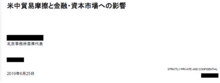 f:id:micro_keyword:20191202020033p:plain:w300
