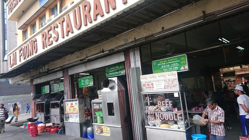 f:id:micro_keyword:20191231004612j:plain:w300 f:id:micro_keyword:20191231004612j:plain:w300