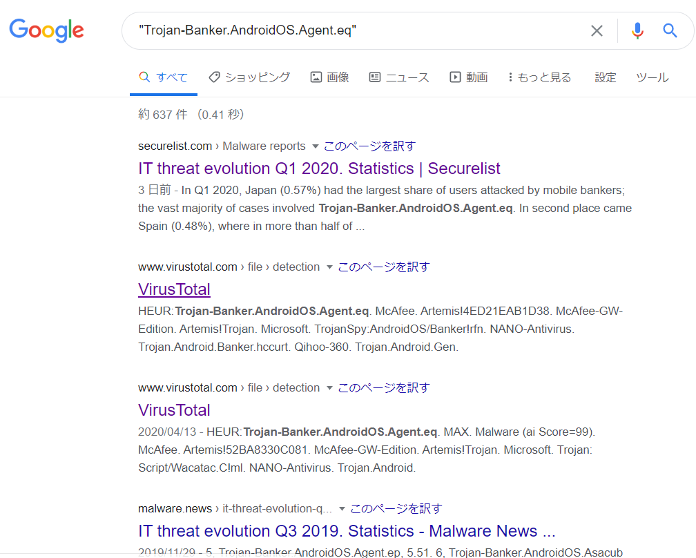 f:id:micro_keyword:20200523114253p:plain:w300