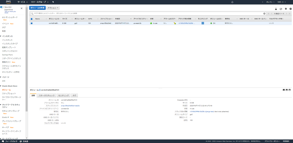 f:id:micro_keyword:20200822153532p:plain f:id:micro_keyword:20200822153532p:plain