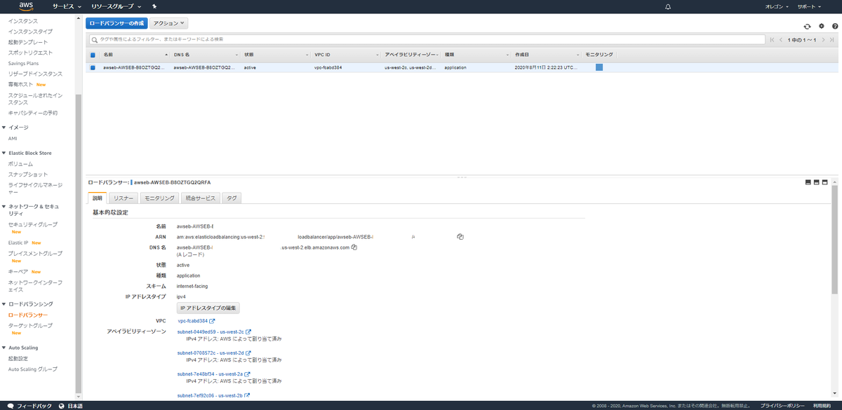 f:id:micro_keyword:20200822153543p:plain f:id:micro_keyword:20200822153543p:plain
