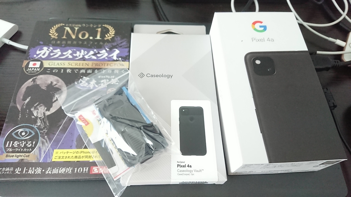 f:id:micro_keyword:20200826234754j:plain:w400 f:id:micro_keyword:20200826234754j:plain:w400