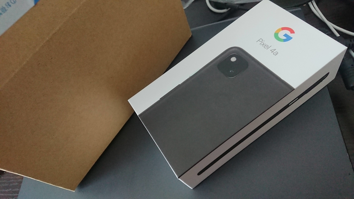 f:id:micro_keyword:20200826234856j:plain:w400 f:id:micro_keyword:20200826234856j:plain:w400