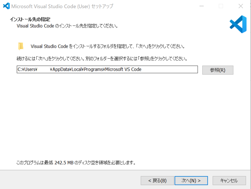 f:id:micro_keyword:20200902173149p:plain:w400