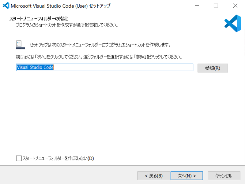 f:id:micro_keyword:20200902173200p:plain:w400