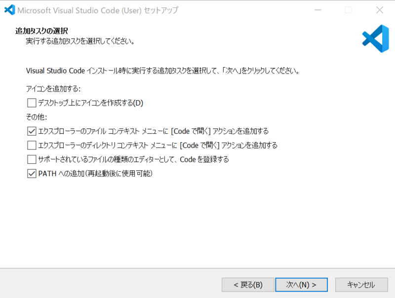 f:id:micro_keyword:20200902173204p:plain:w400