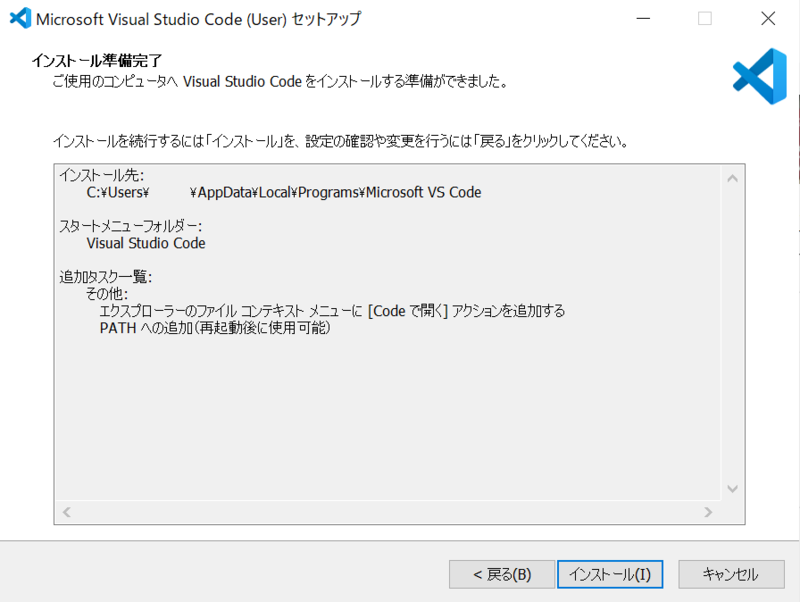 f:id:micro_keyword:20200902173209p:plain:w400