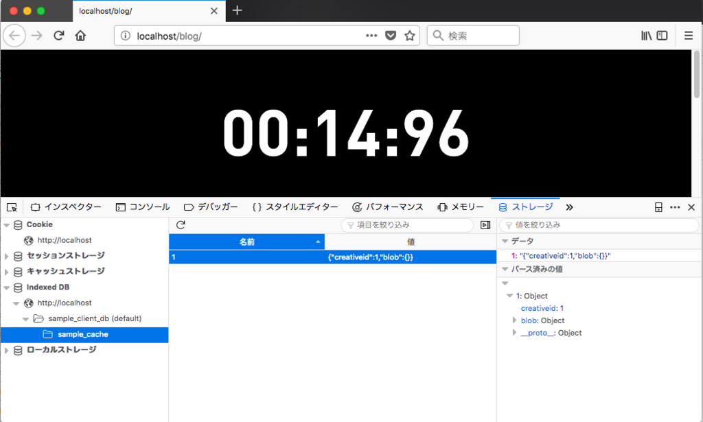 f:id:microad-developer:20180705185452p:plain f:id:microad-developer:20180705185452p:plain