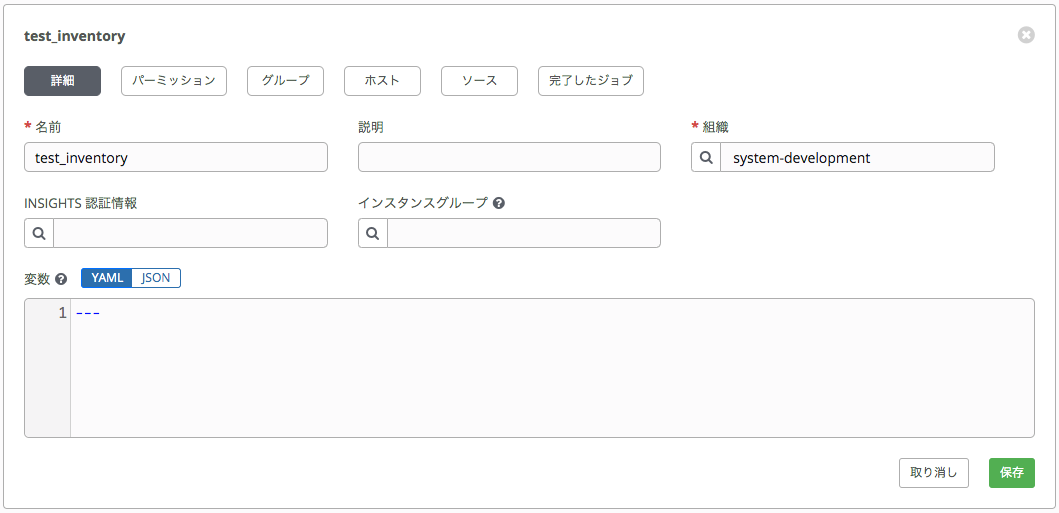 f:id:microad-developer:20190605212617p:plain f:id:microad-developer:20190605212617p:plain