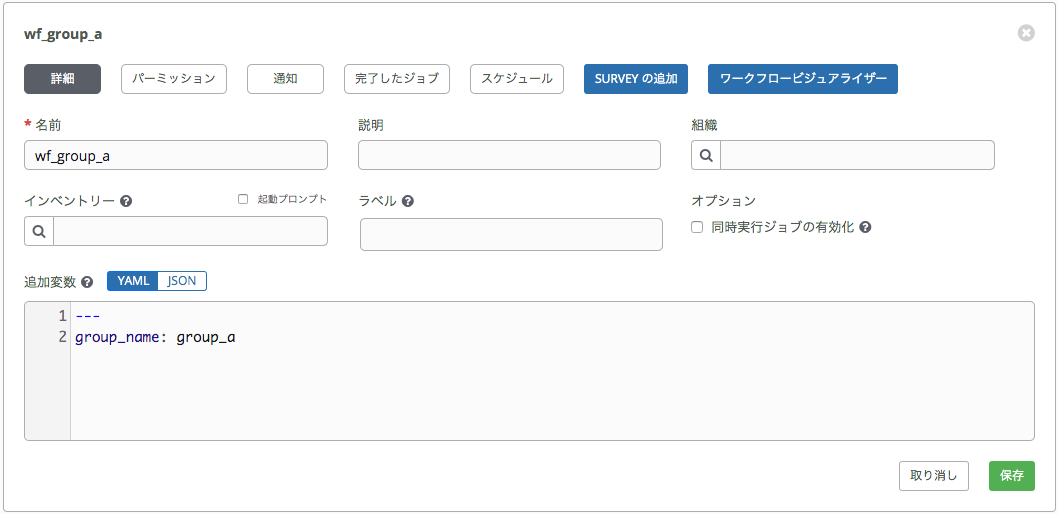 f:id:microad-developer:20190605215418p:plain f:id:microad-developer:20190605215418p:plain