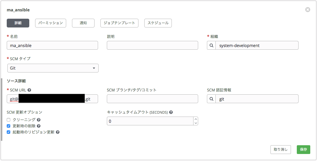f:id:microad-developer:20190607183155p:plain f:id:microad-developer:20190607183155p:plain
