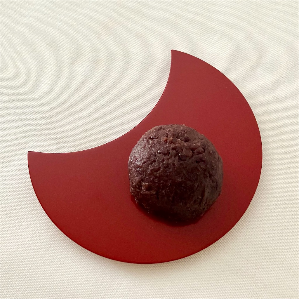f:id:microbian:20240125213238j:image