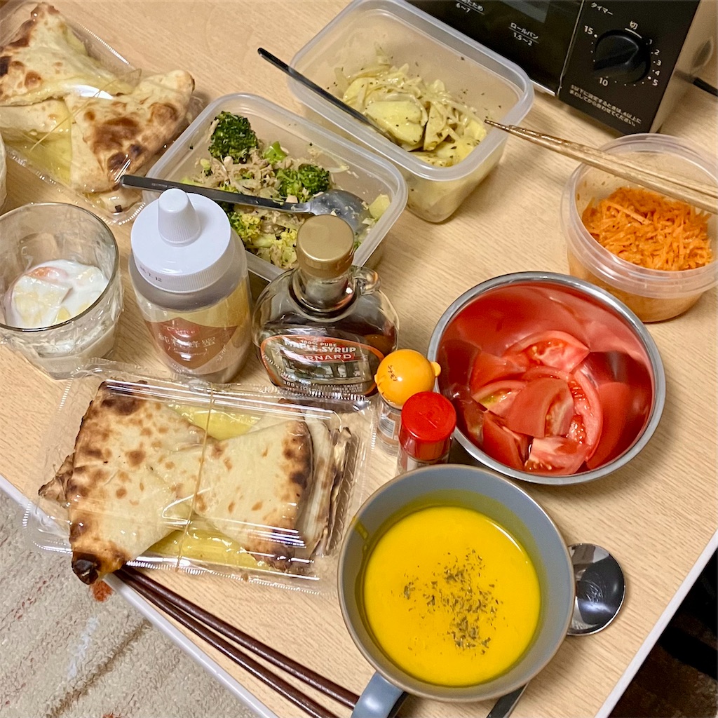 おうちチーズナンパーティー
