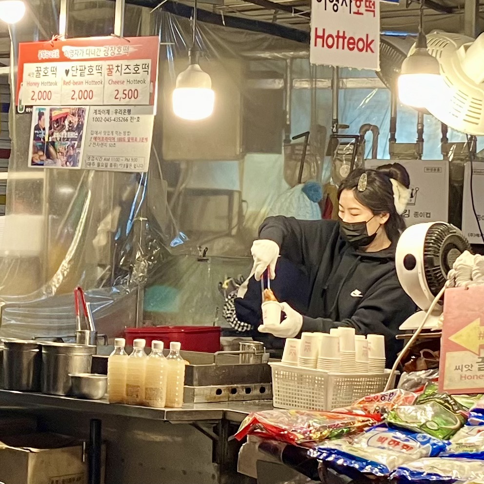 広蔵市場のホットクの屋台