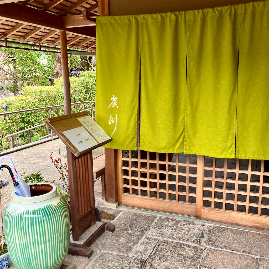 f:id:microbian:20240307204336j:image