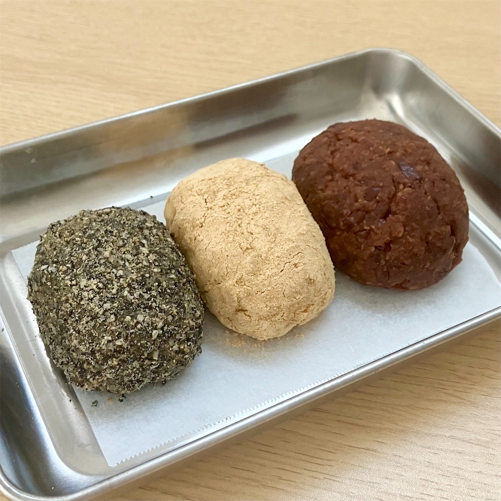 発酵あんこで三色おはぎ