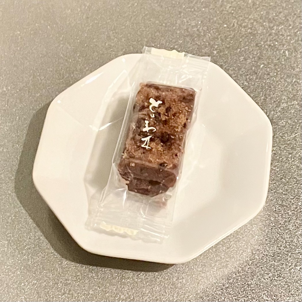 ときわ木のパッケージ