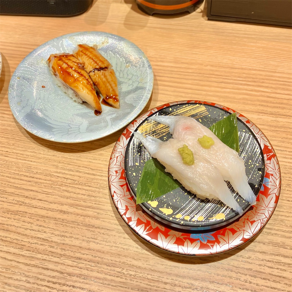 回転寿司 すし辰のあなご寿司