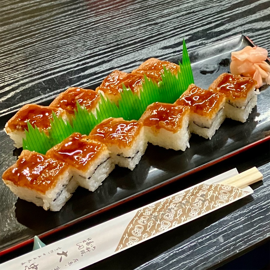 穴子の押し寿司（バッテラ）