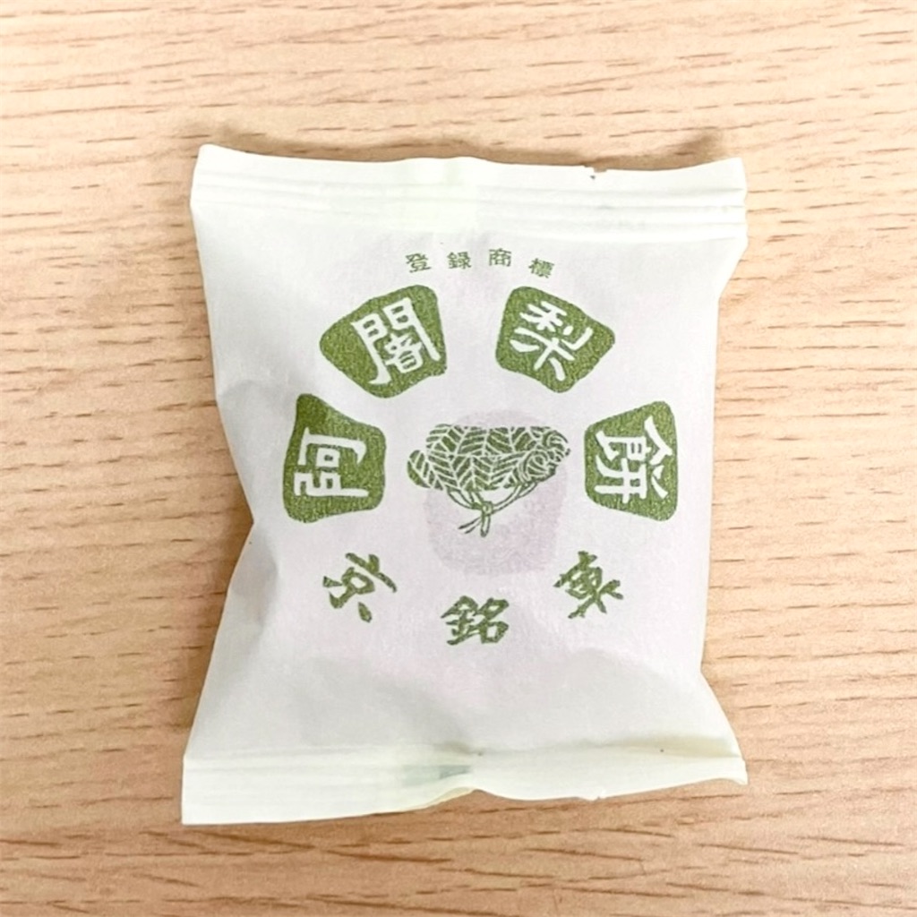 満月の阿闍梨餅