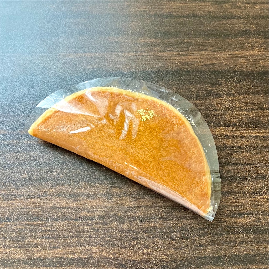 森八の宝達