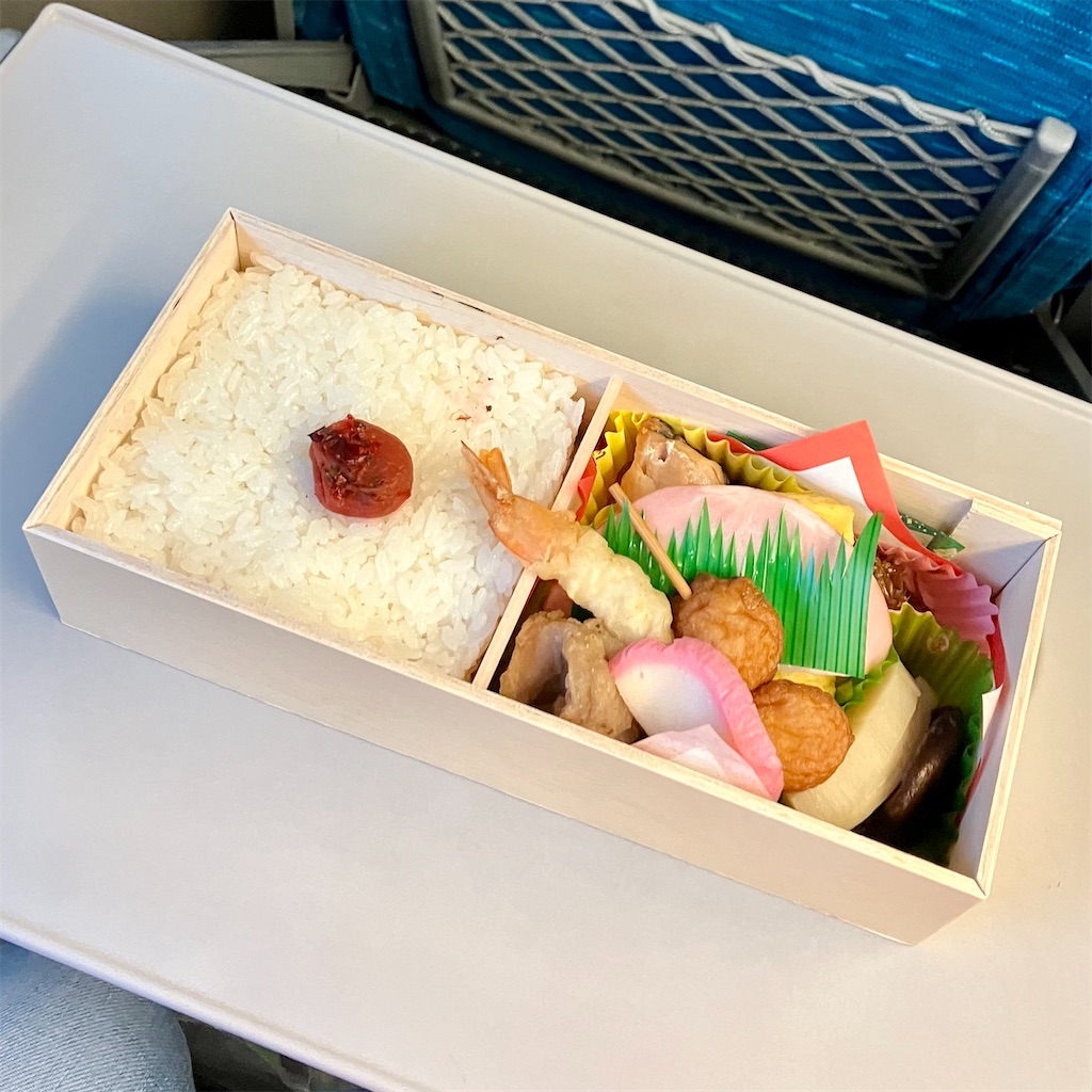 浮城弁当