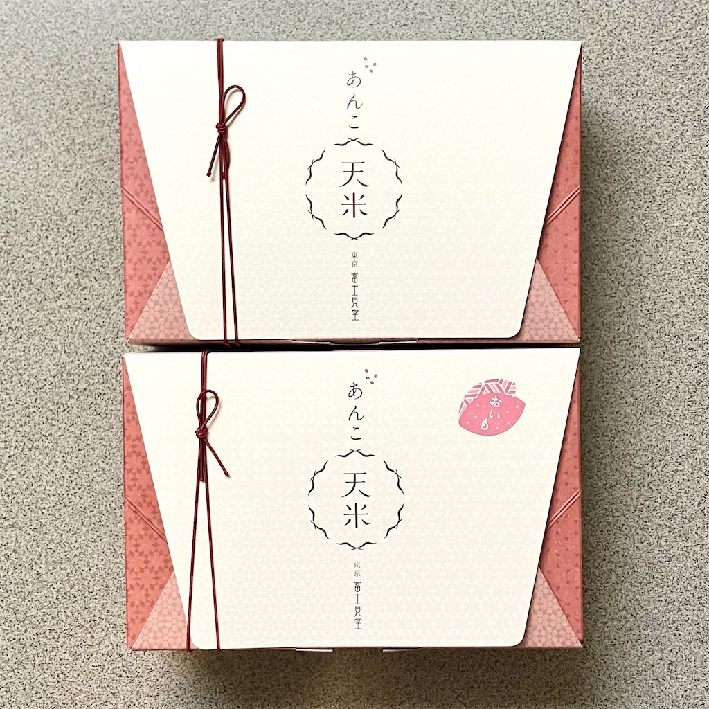 あんこ天米、6袋入り