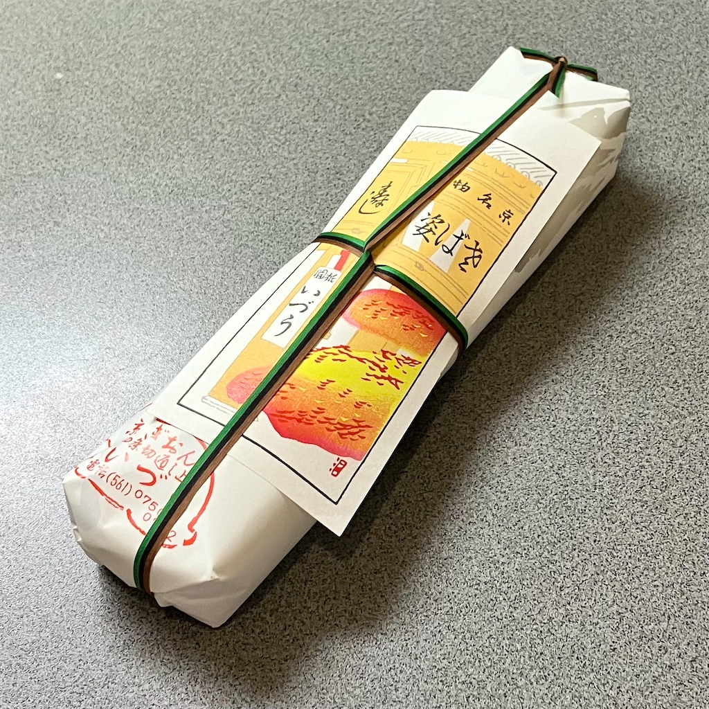 いづうのさば寿司