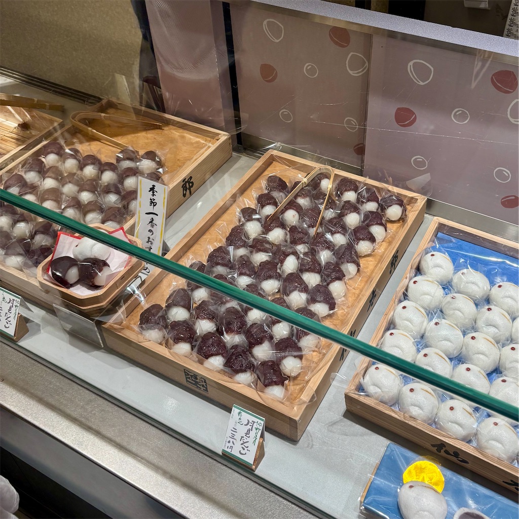 月見団子、月うさぎ饅頭