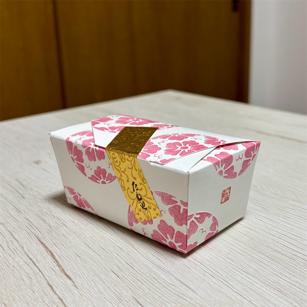 たねや 桜餅 紙箱