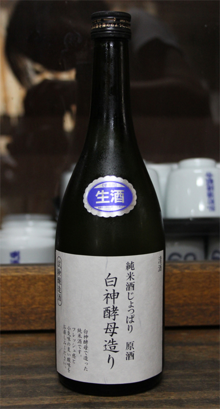 f:id:microbiolog:20150828092435j:image