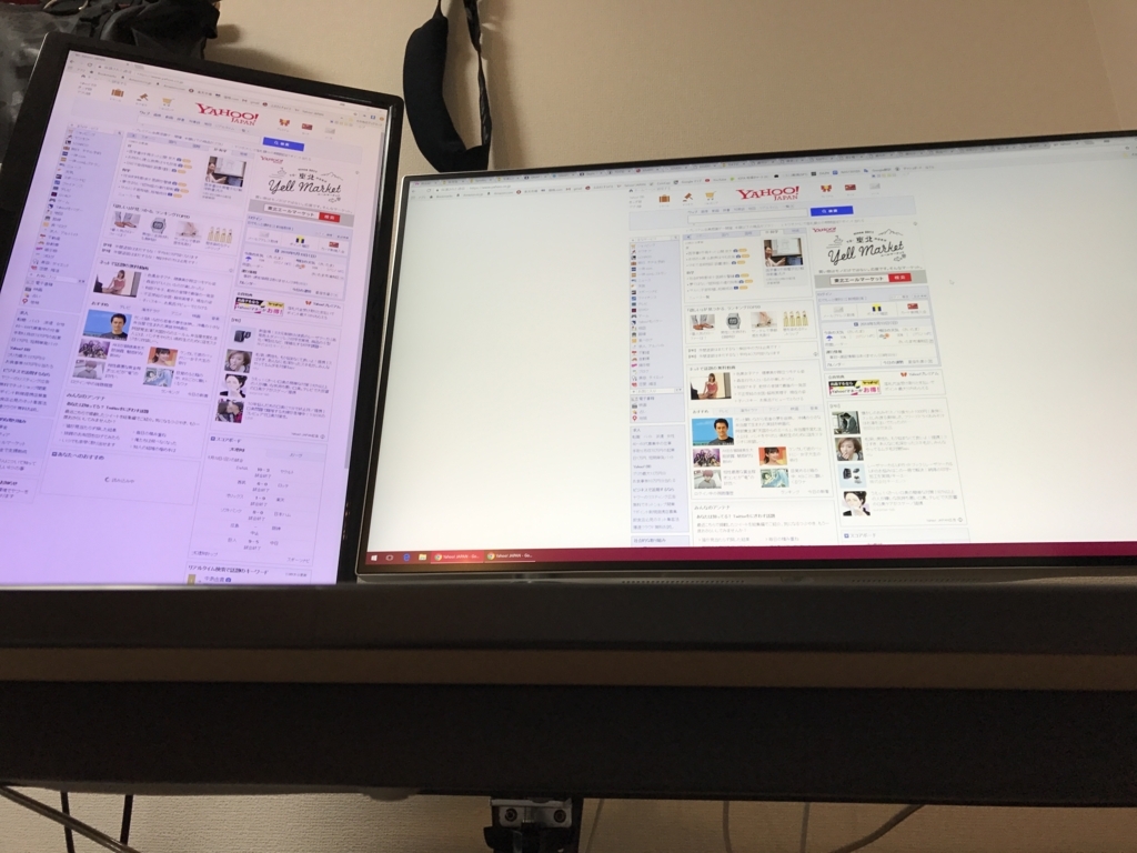 (未使用･未開封品)LG モニター ディスプレイ 32UD99-W 31.5インチ/4K(3840×2160)/HDR対応/IPS非光沢/USB Type-C、HDMI×2、DisplayPort/スピーカー搭載/高さ調節 31.5インチ HDR 4辺フレームレス 4Kモニター - 32UD99-W | LG JP