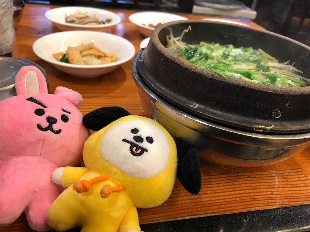 f:id:microchan3:20181124182420j:image f:id:microchan3:20181124182420j:image
