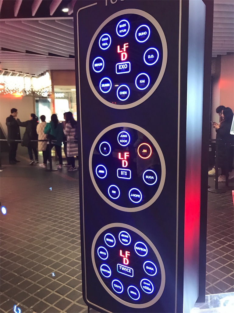 f:id:microchan3:20190303155548j:image f:id:microchan3:20190303155548j:image