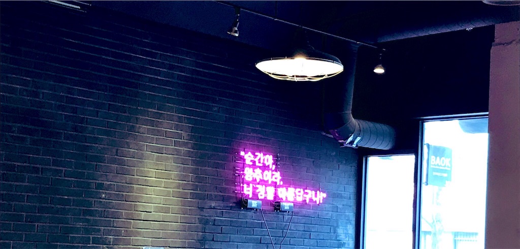 f:id:microchan3:20190303160813j:image f:id:microchan3:20190303160813j:image
