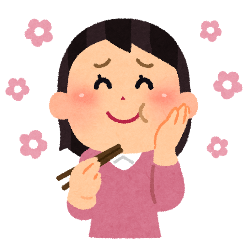 f:id:microchom:20180901012750p:plain f:id:microchom:20180901012750p:plain