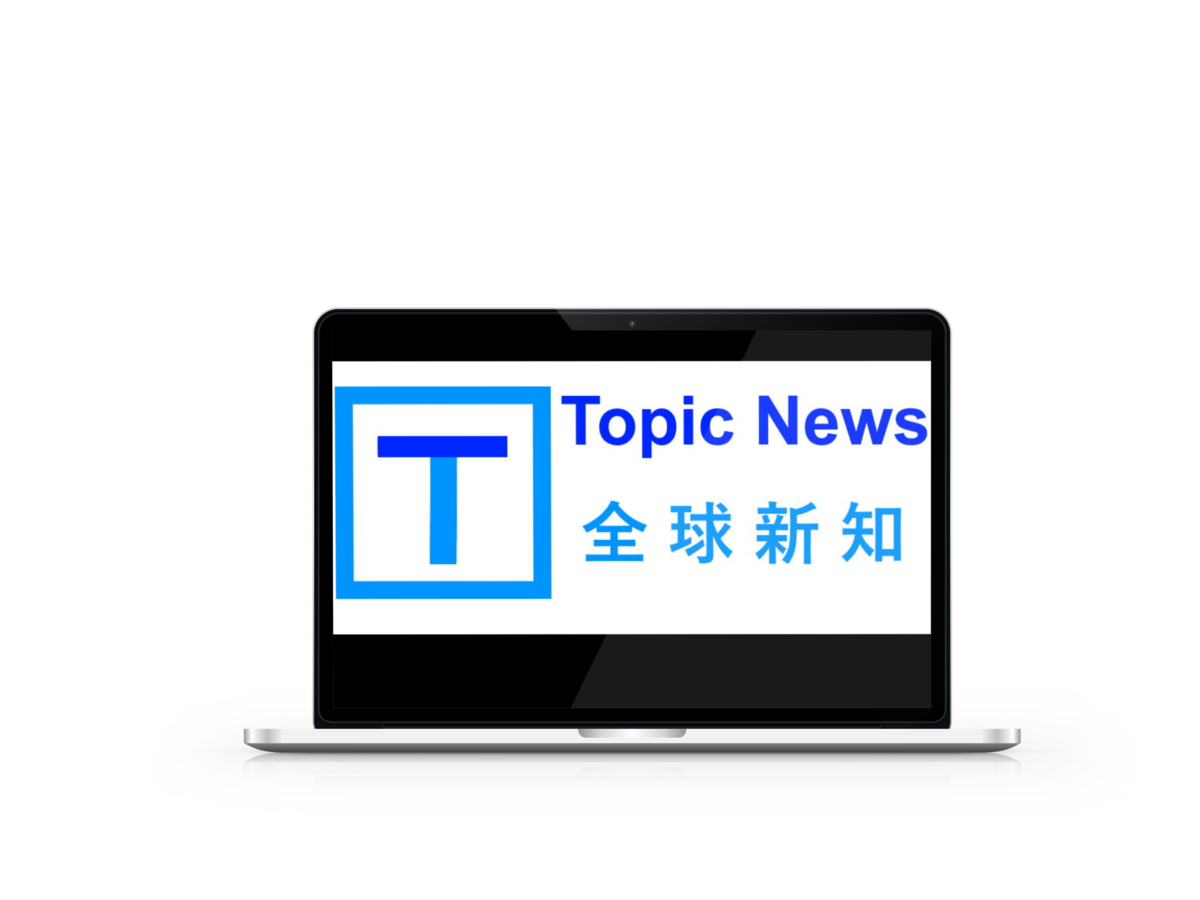 china PR