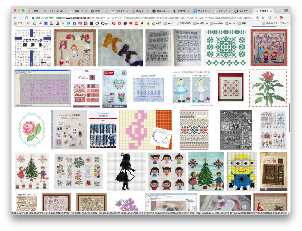f:id:micromeeeter:20171201164132p:plain f:id:micromeeeter:20171201164132p:plain