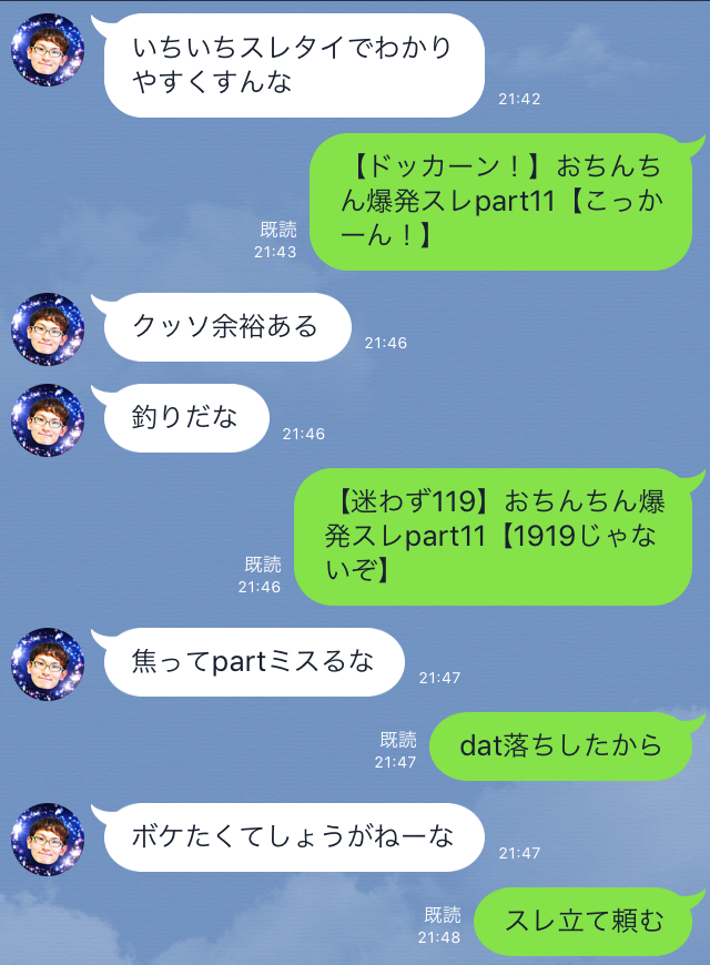 f:id:micu0904:20170414113632p:plain