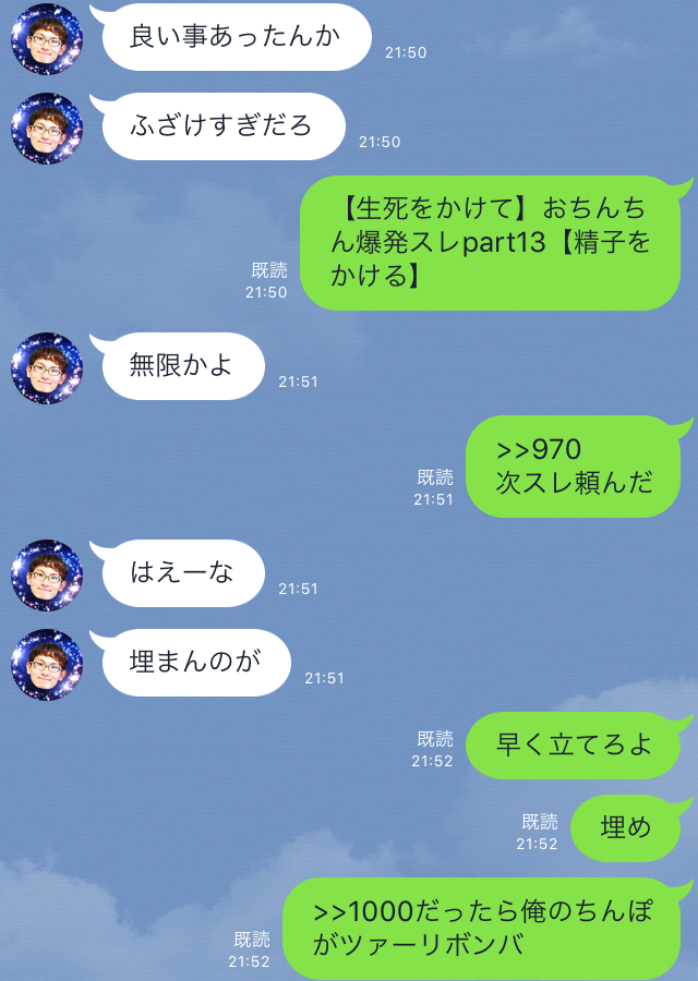 f:id:micu0904:20170414113742p:plain
