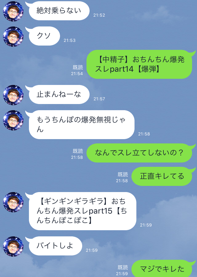 f:id:micu0904:20170414113757p:plain