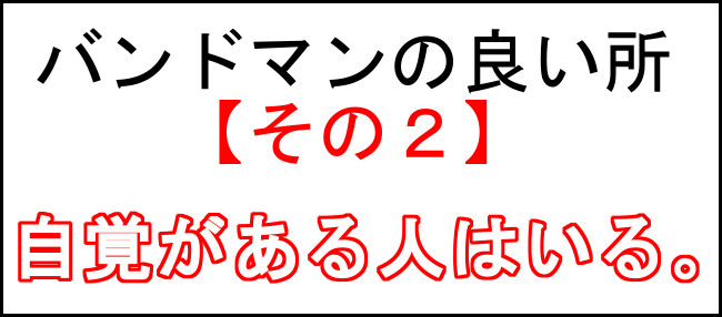 f:id:micu0904:20180604021911j:plain