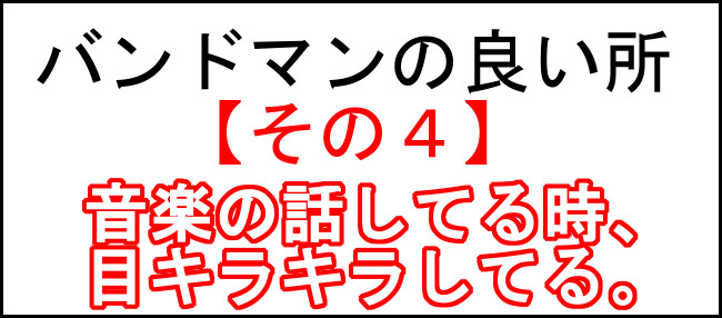 f:id:micu0904:20180604040852j:plain