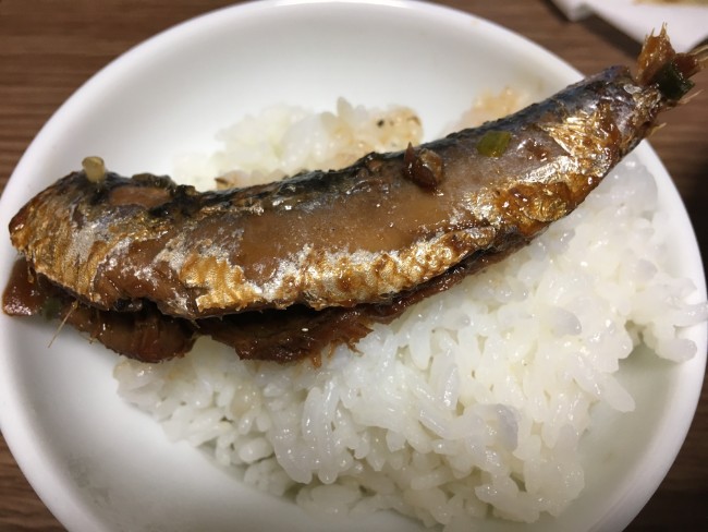 f:id:micu0904:20190407171947j:plain