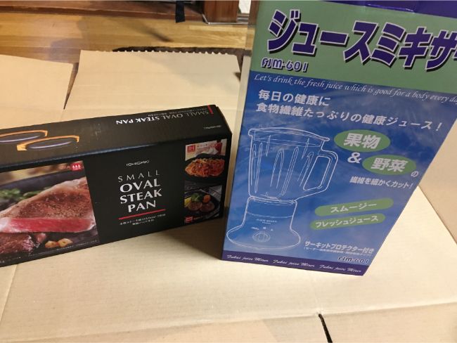 f:id:micu0904:20190502031151j:plain f:id:micu0904:20190502031151j:plain