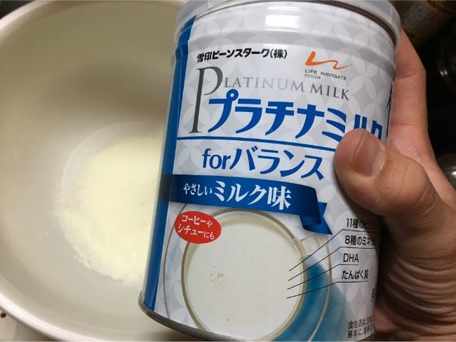 f:id:micu0904:20190509104247j:plain f:id:micu0904:20190509104247j:plain