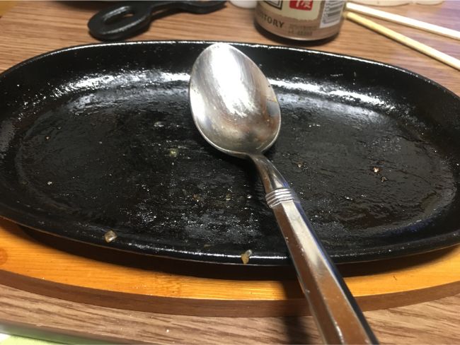 f:id:micu0904:20190509104713j:plain f:id:micu0904:20190509104713j:plain