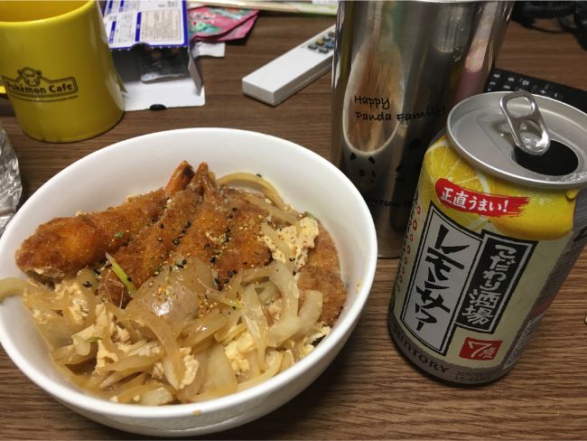 f:id:micu0904:20190514104740j:plain f:id:micu0904:20190514104740j:plain